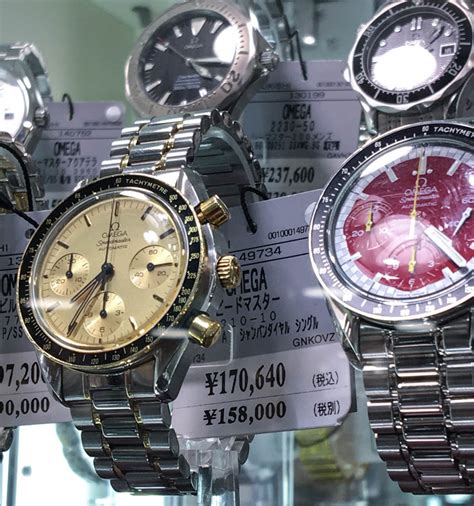 vintage omega watches tokyo